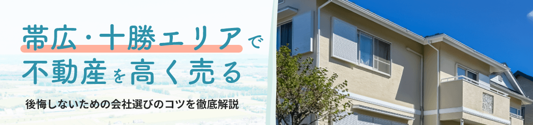 株式会社ちえん
