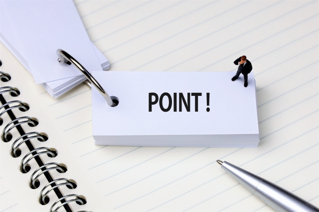 POINT！と書かれたメモ
